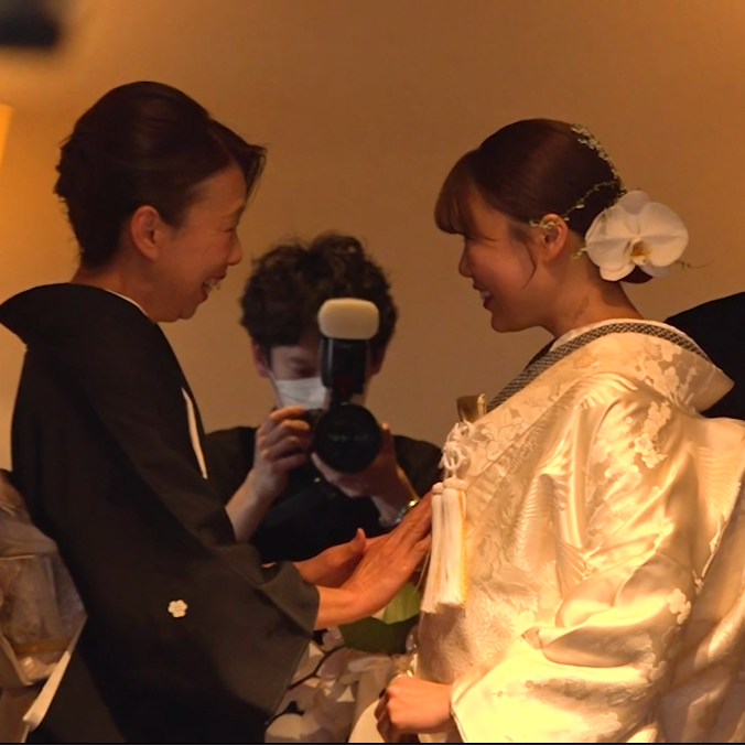 FUNATSURU KYOTO KAMOGAWARESORT