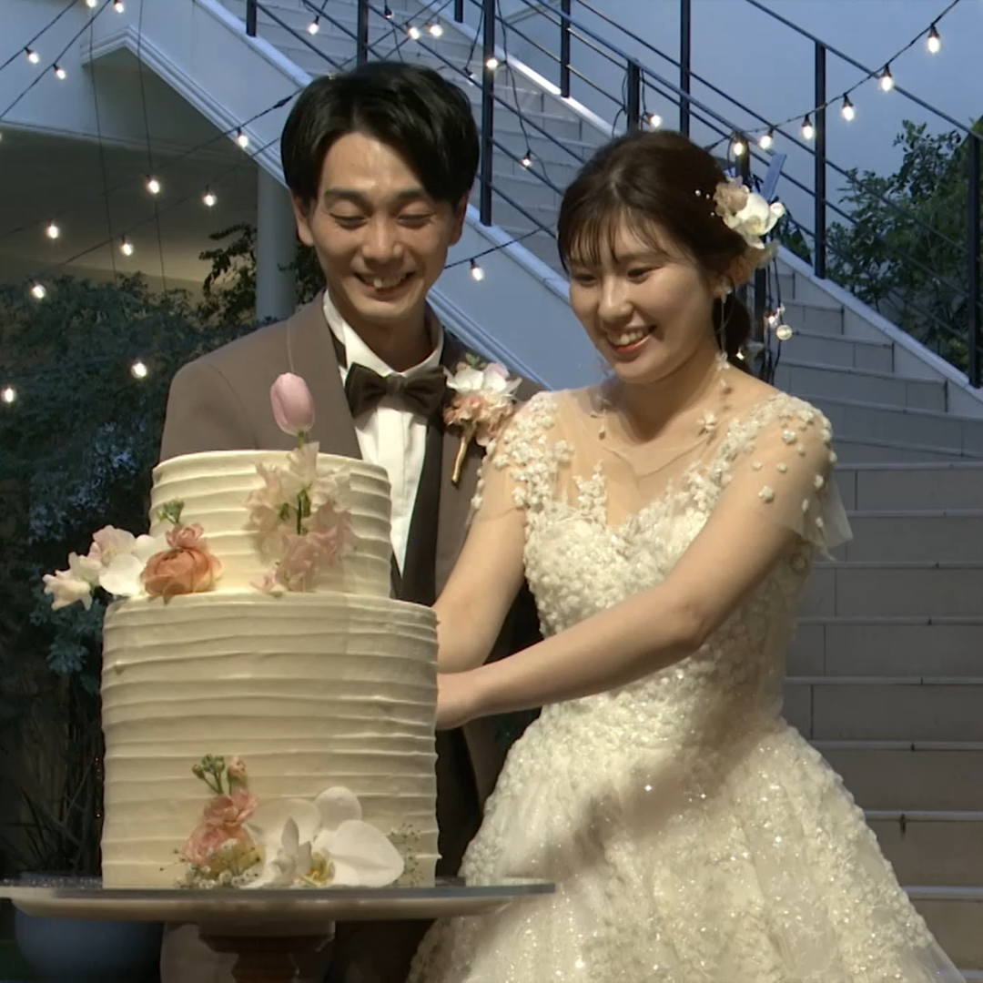 アーフェリーク白金