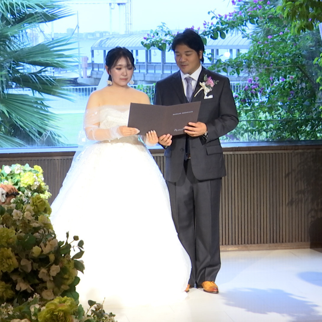 THE LUIGANS Spa & Resort