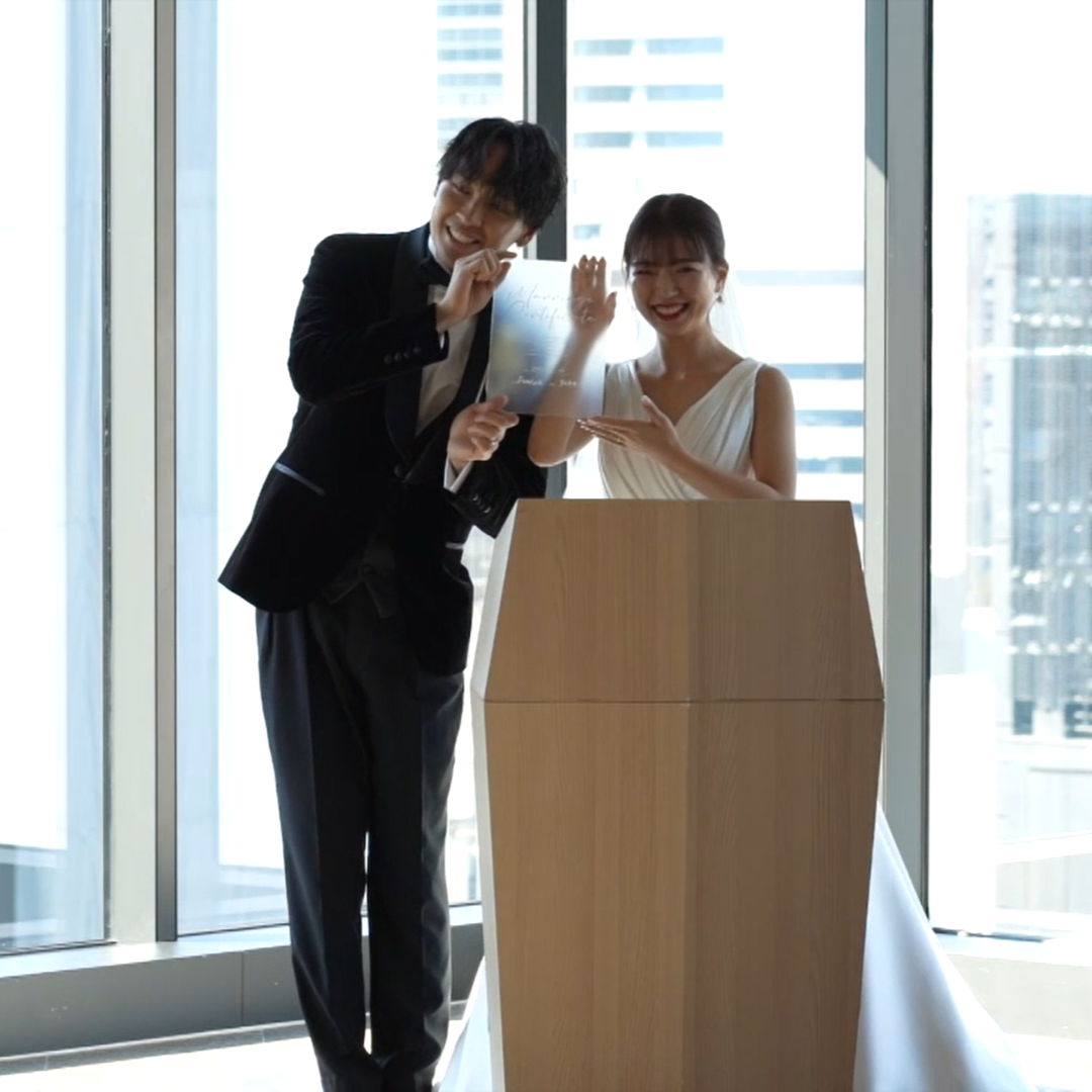 THE GRAND GINZA