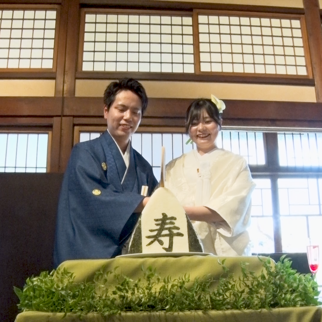 HATSUNEYA GARDEN