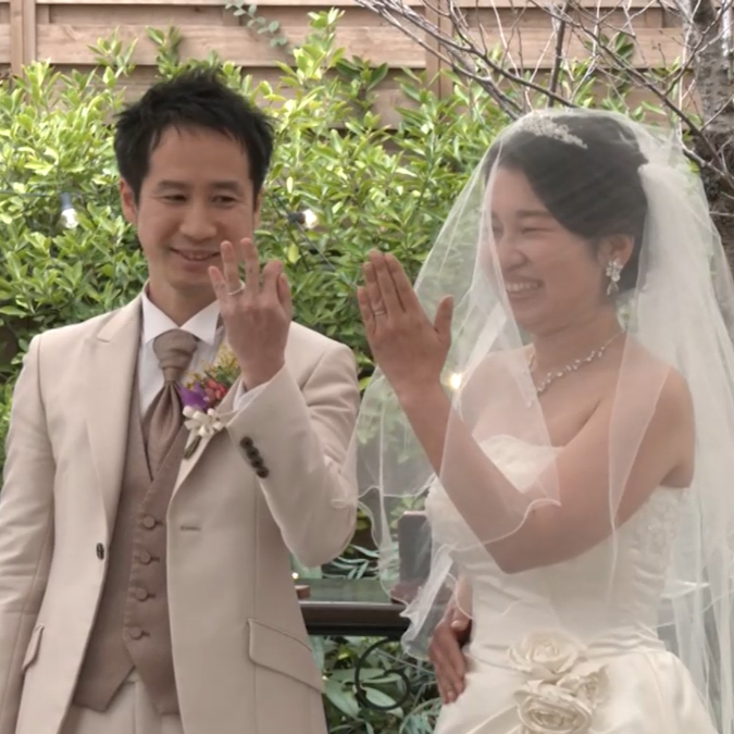 フェリーチェガーデン日比谷